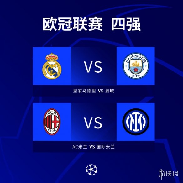 实证明