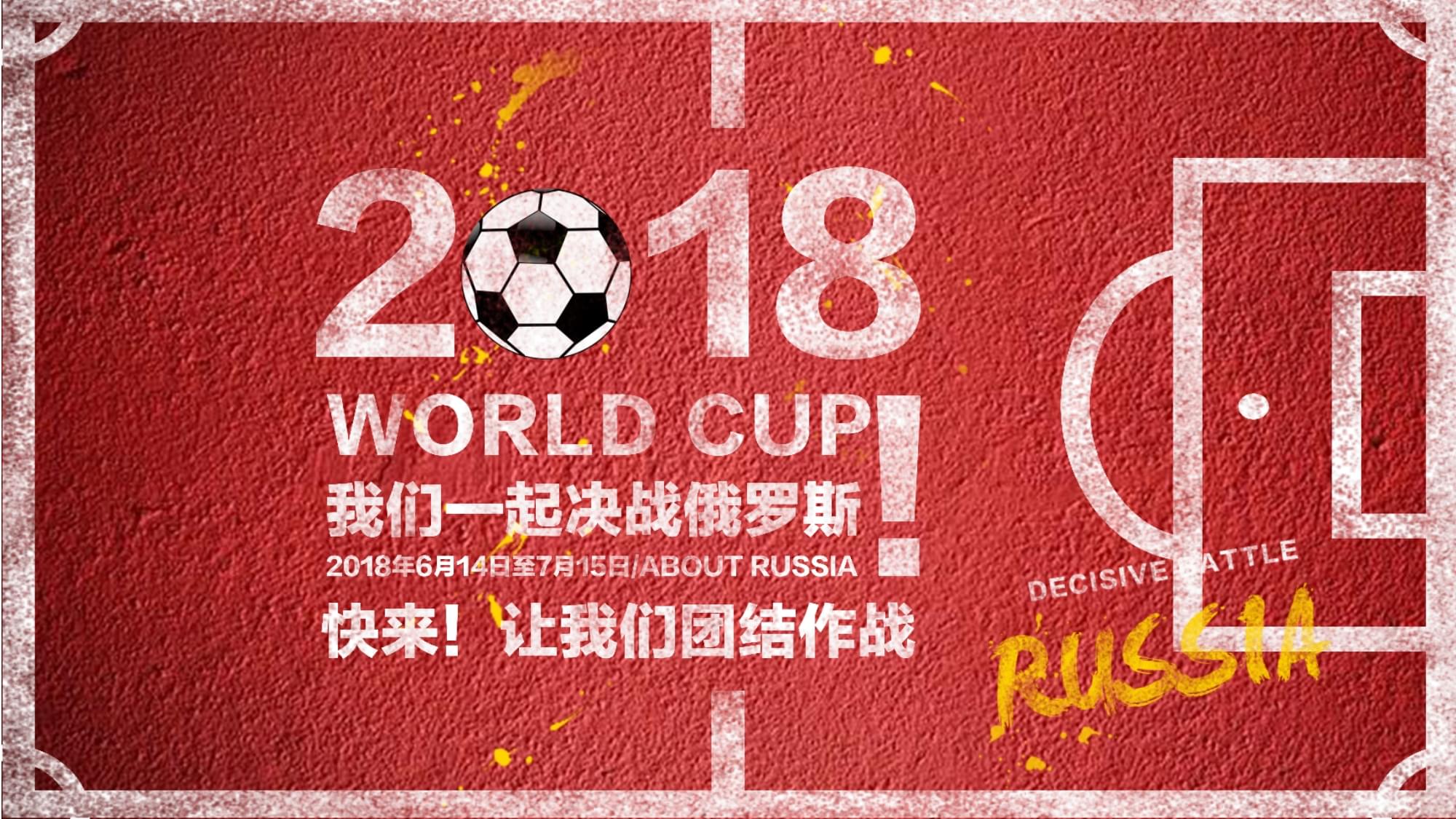 向迈