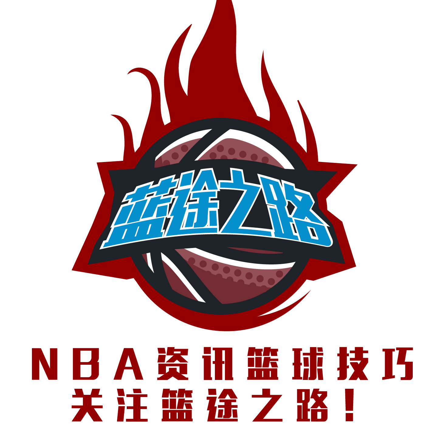 会不仅涉
