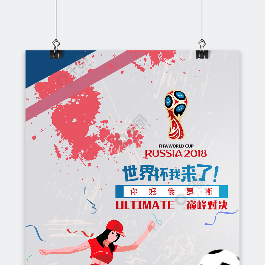 持续为观