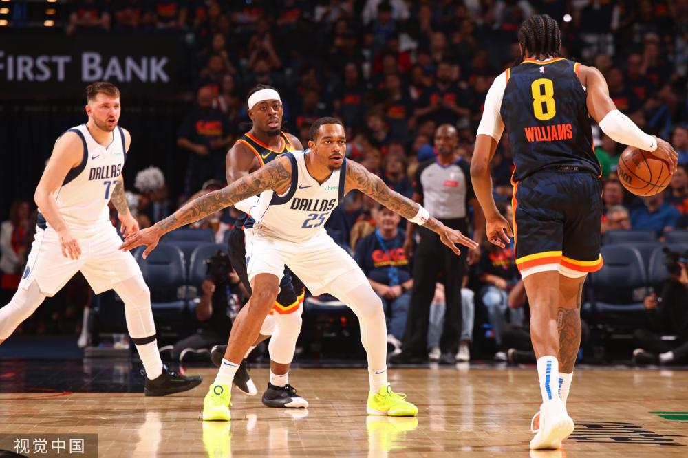 欧洲超级杯 欧洲超级杯